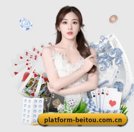 品牌创立 - 贝投体育正式成立,获得国际权威机构颁发的合法运营资质,开启华人在线休闲娱乐新篇章。